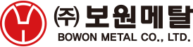 보원메탈